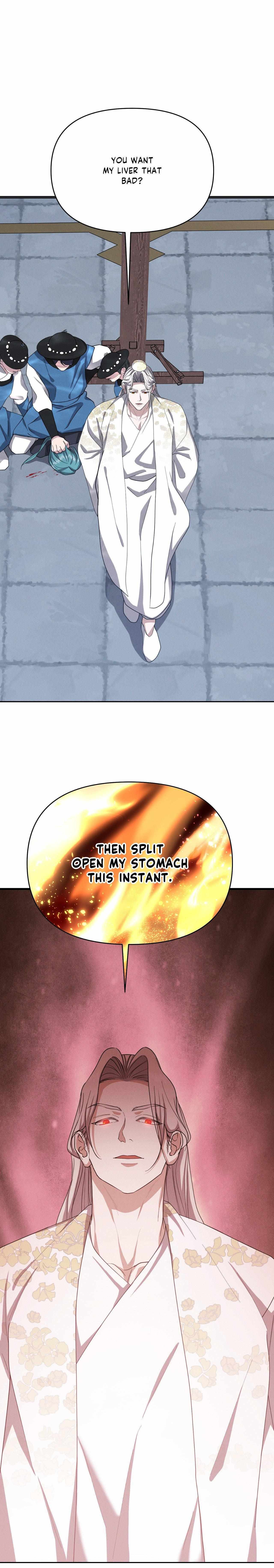 Byeoljubujeon Chapter 69 page 3 - 