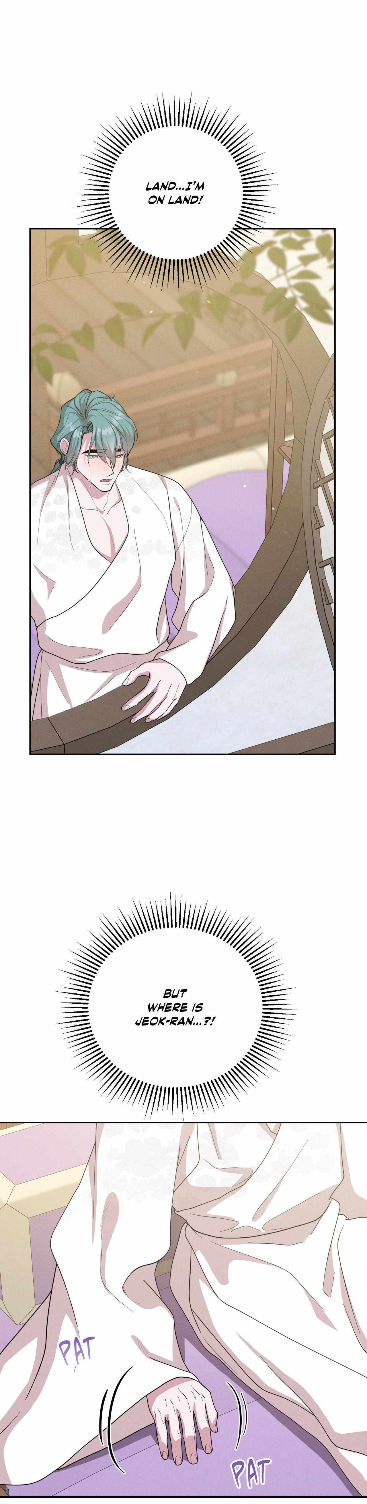 Byeoljubujeon Chapter 69 page 22 - 
