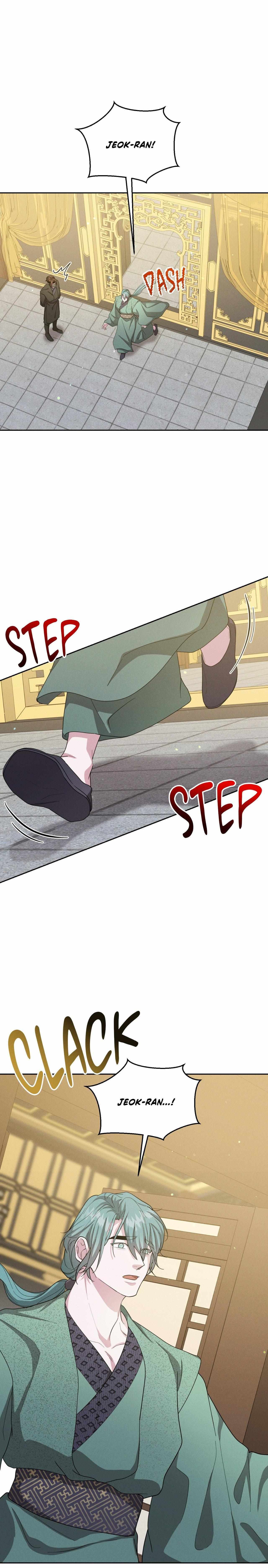 Byeoljubujeon Chapter 69 page 23 - 