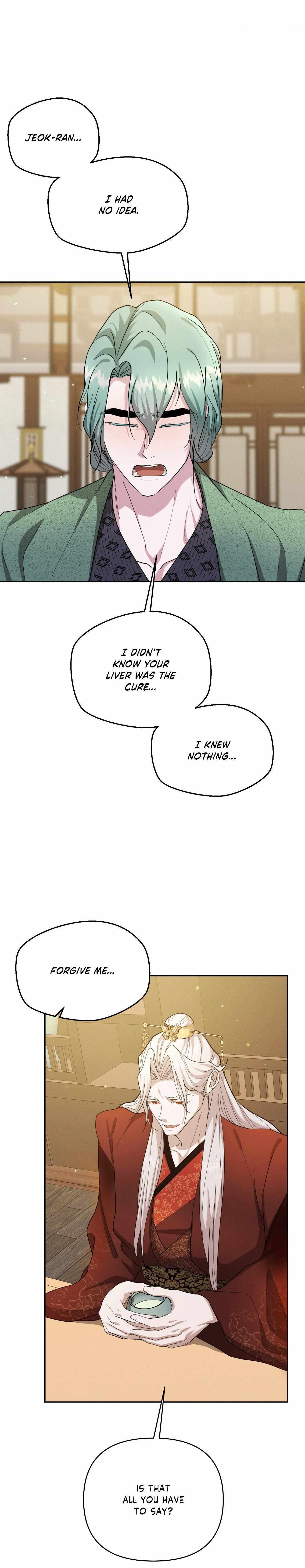 Byeoljubujeon Chapter 69 page 27 - 