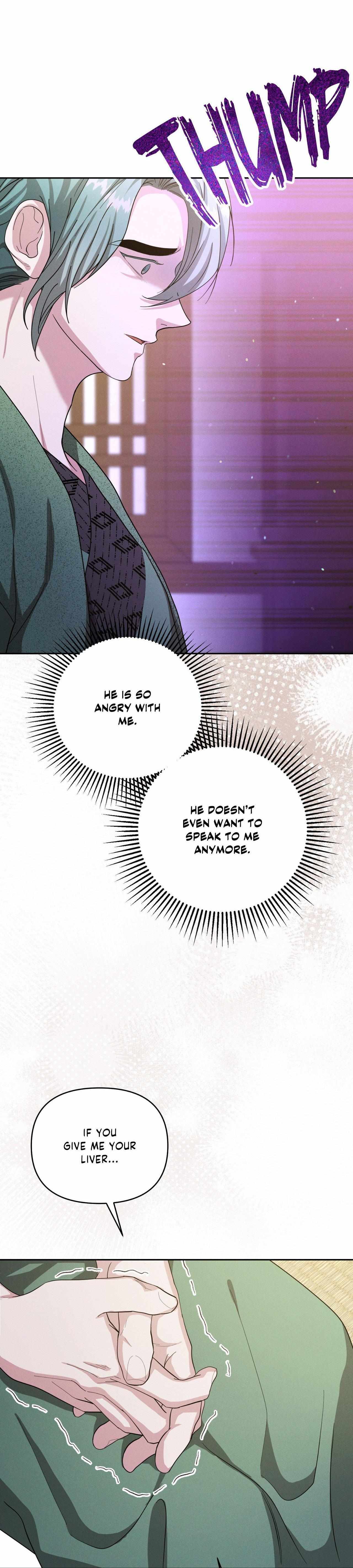 Byeoljubujeon Chapter 69 page 28 - 