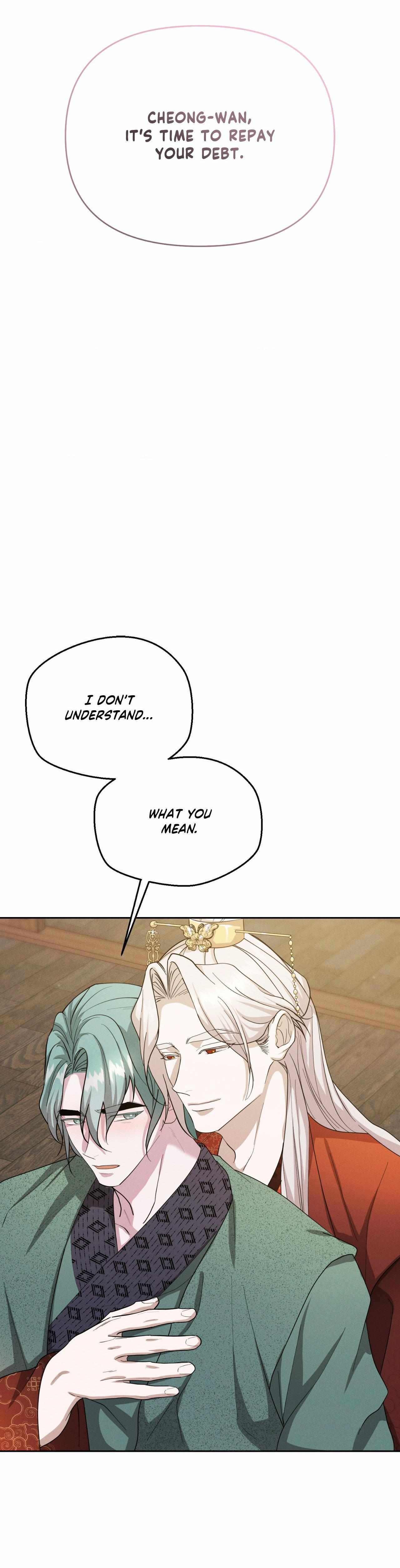 Byeoljubujeon Chapter 69 page 33 - 