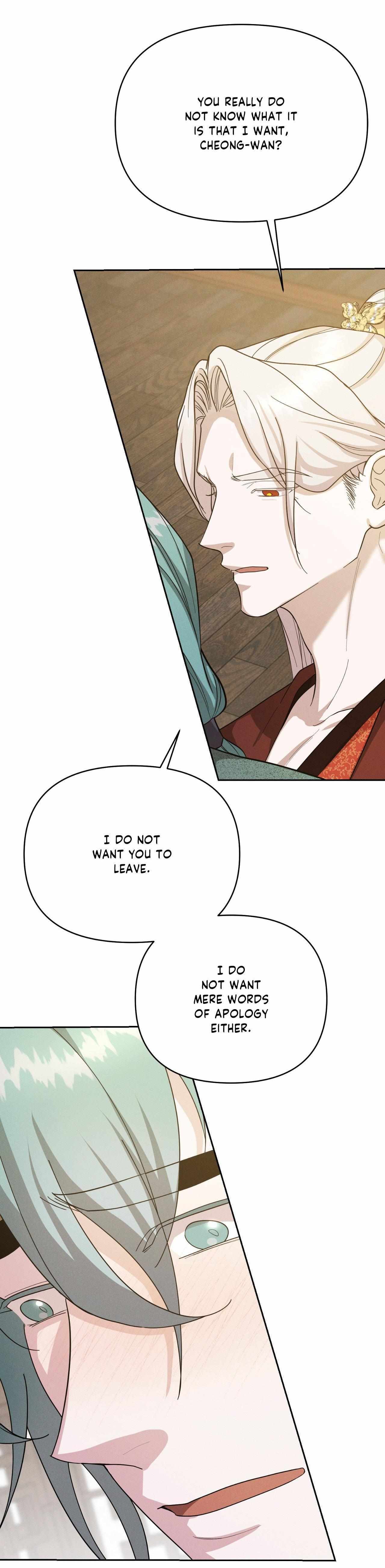 Byeoljubujeon Chapter 69 page 34 - 