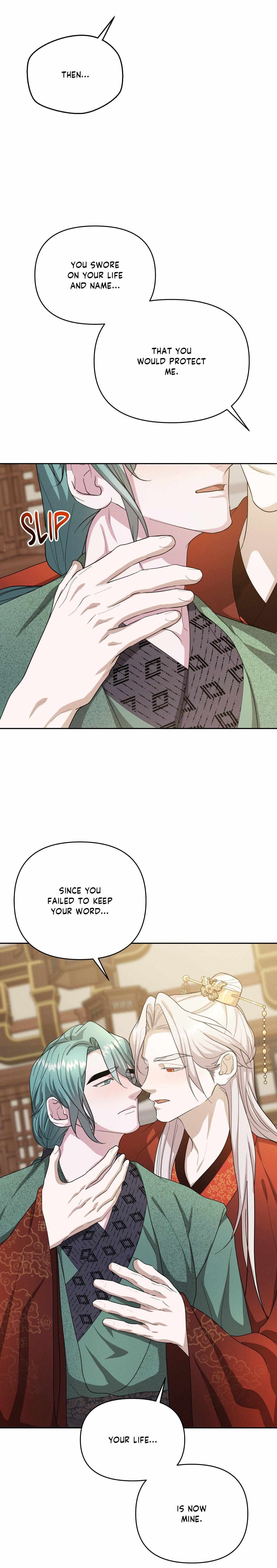 Byeoljubujeon Chapter 69 page 35 - 