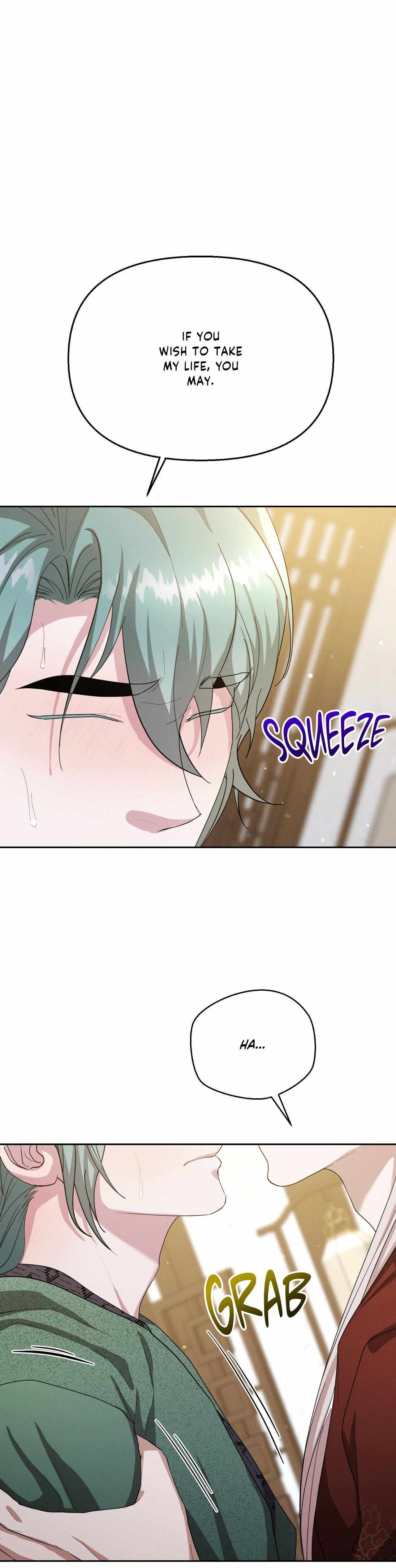 Byeoljubujeon Chapter 69 page 36 - 