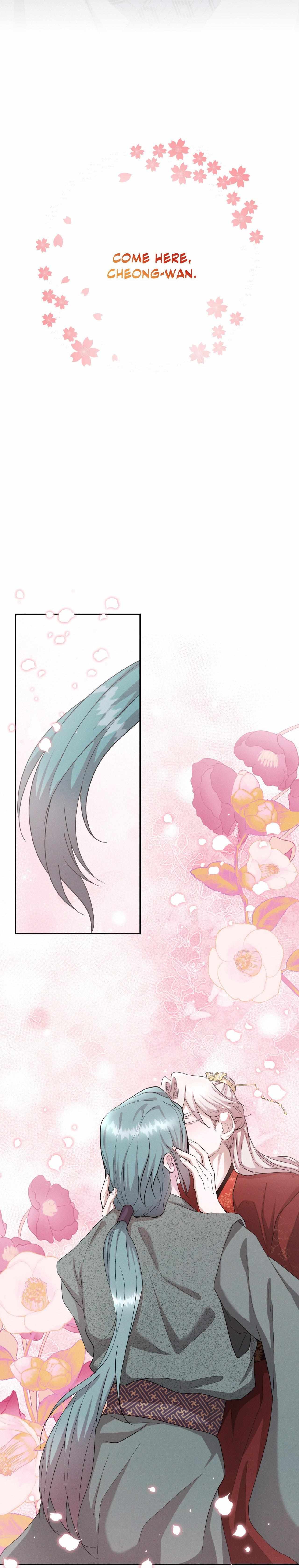 Byeoljubujeon Chapter 69 page 40 - 