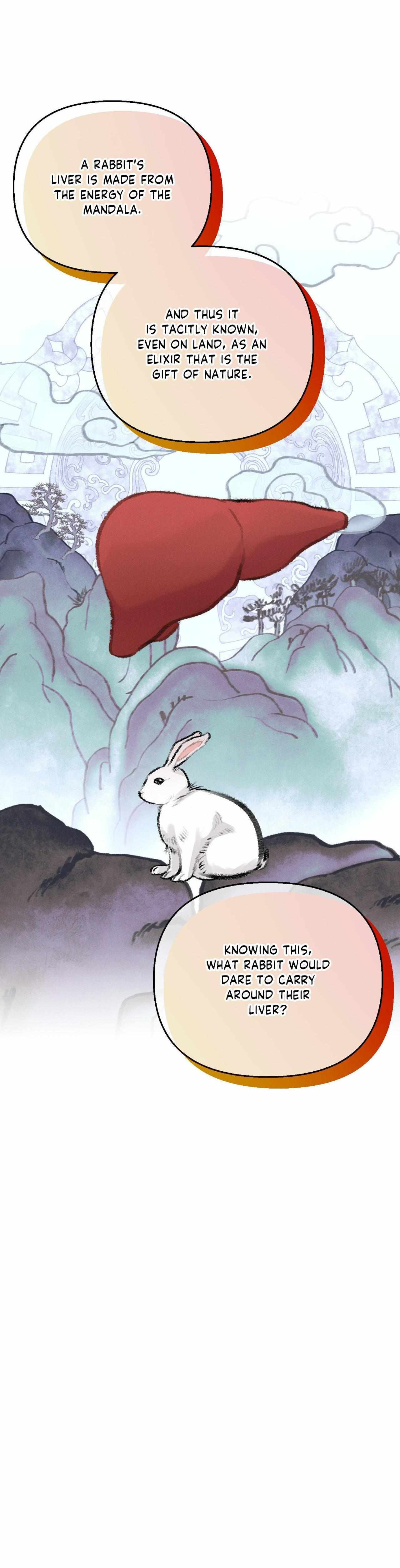 Byeoljubujeon Chapter 69 page 6 - 
