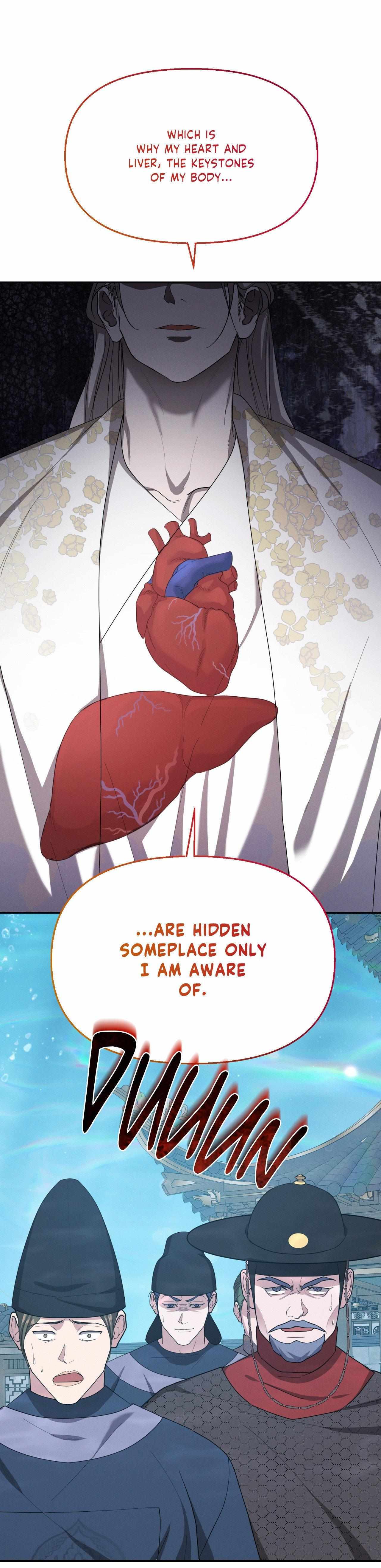 Byeoljubujeon Chapter 69 page 7 - 