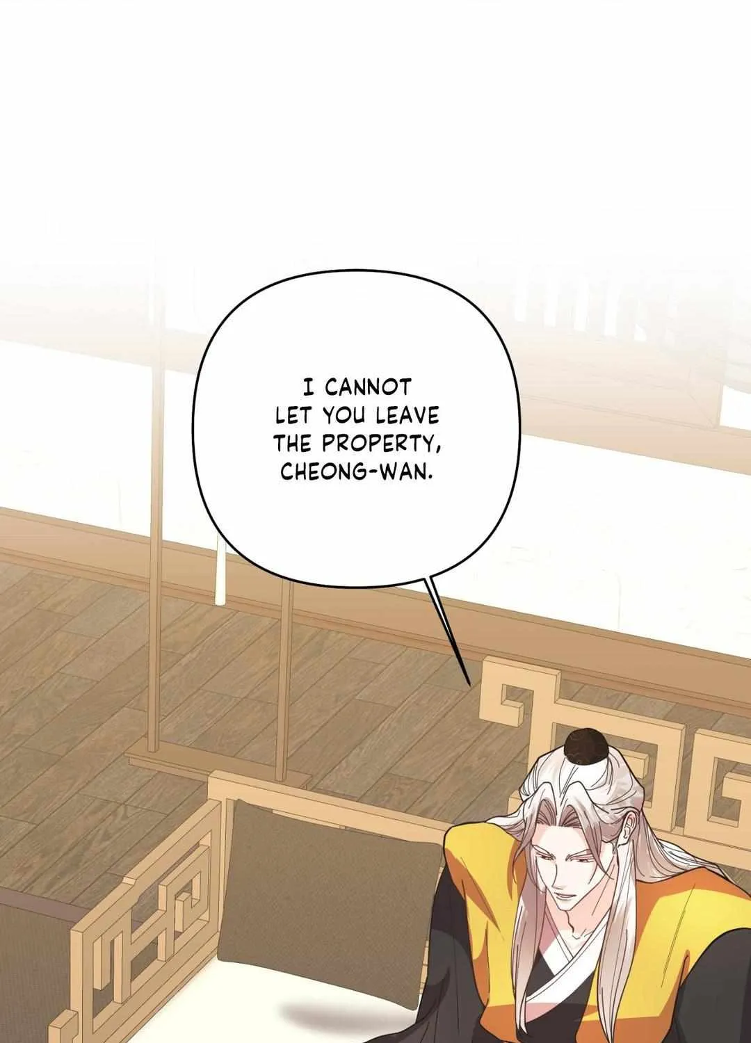 Byeoljubujeon Chapter 7 page 2 - 