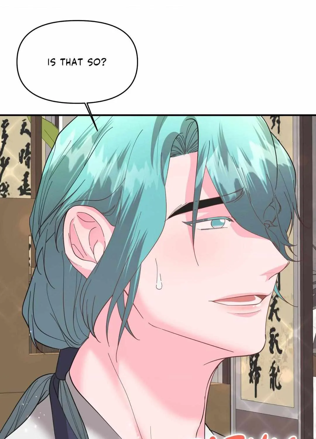 Byeoljubujeon Chapter 7 page 112 - 