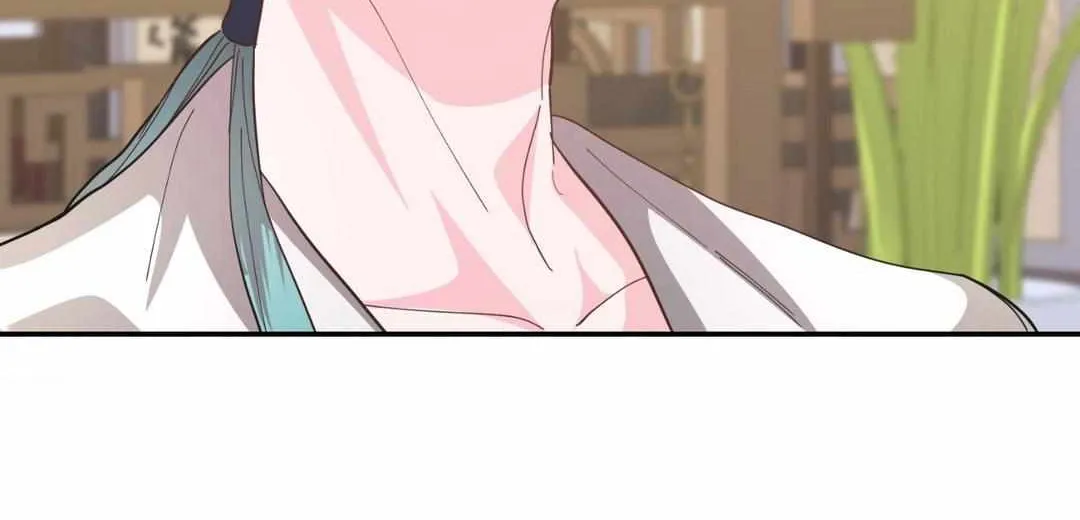 Byeoljubujeon Chapter 7 page 30 - 