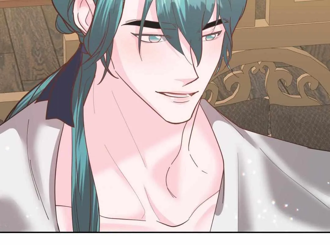 Byeoljubujeon Chapter 7 page 35 - 