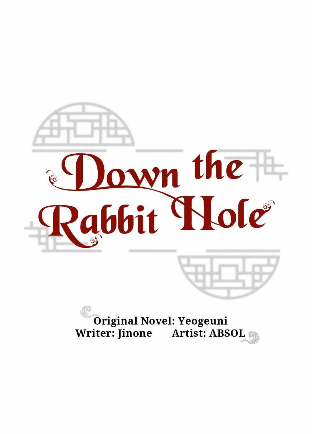 Byeoljubujeon Chapter 7 page 50 - 