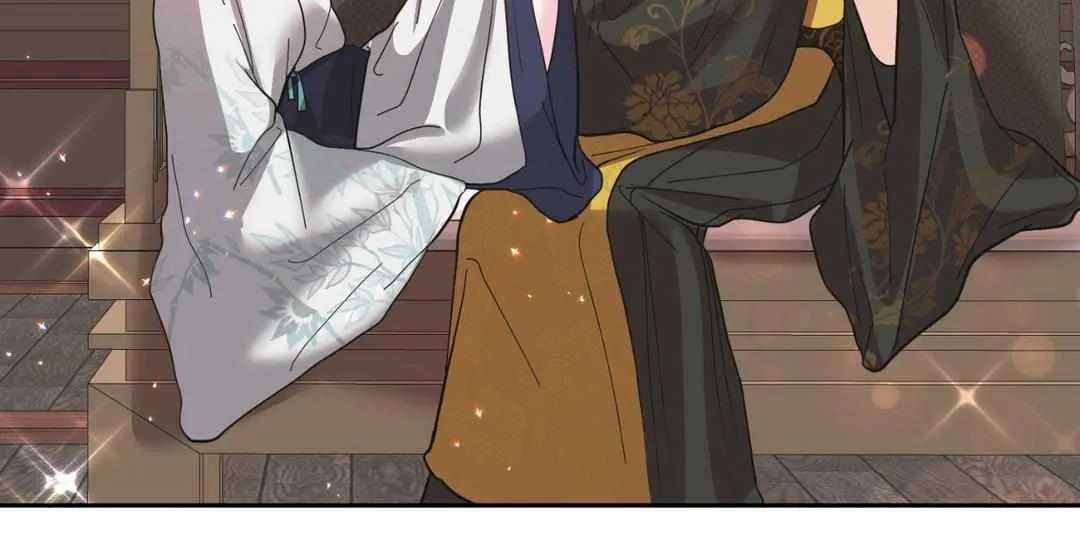 Byeoljubujeon Chapter 7 page 84 - 