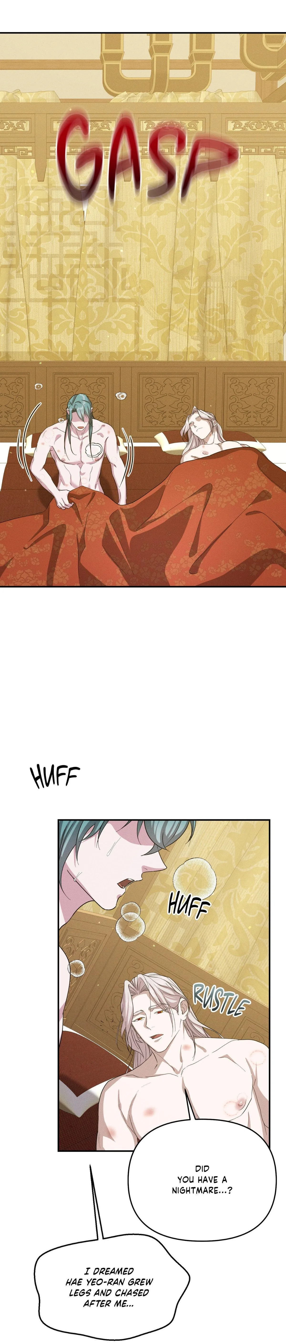 Byeoljubujeon Chapter 70 page 2 - 