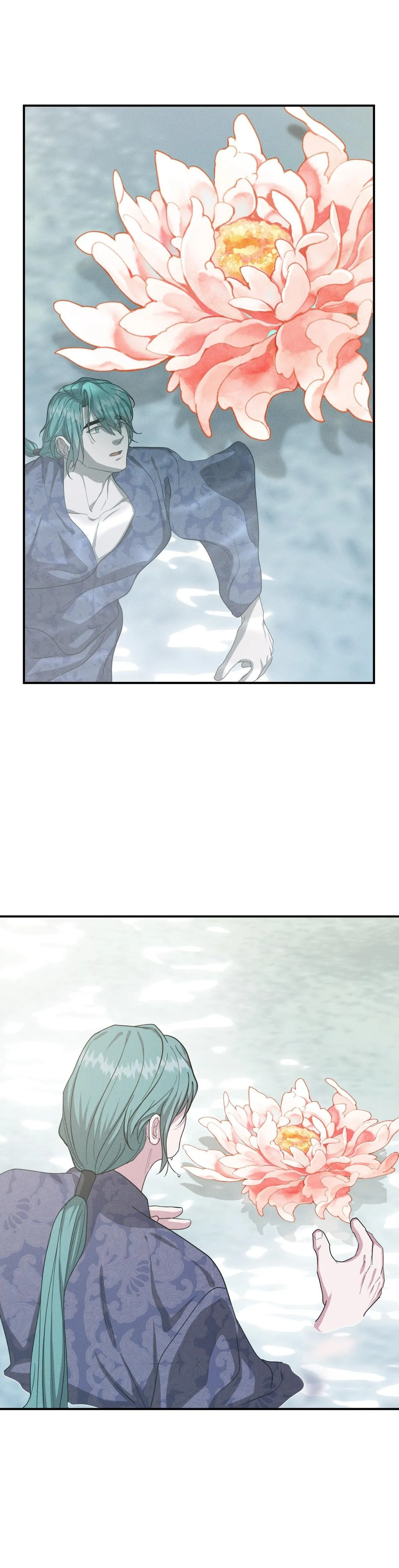 Byeoljubujeon Chapter 70 page 12 - 