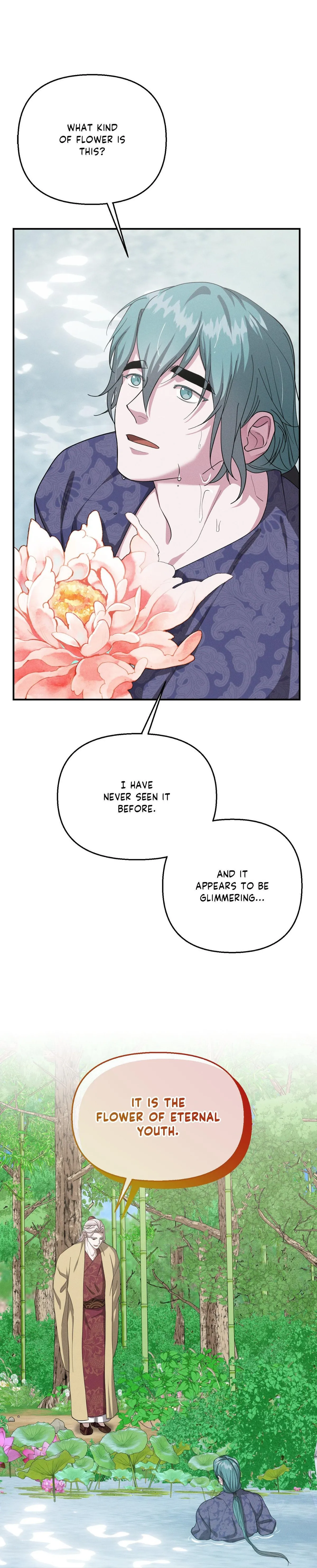 Byeoljubujeon Chapter 70 page 14 - 