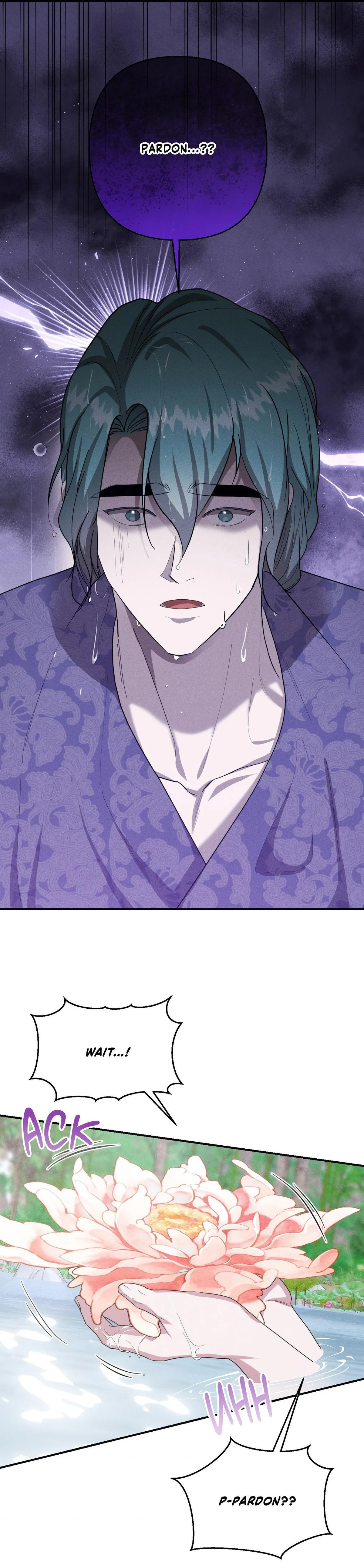 Byeoljubujeon Chapter 70 page 15 - 