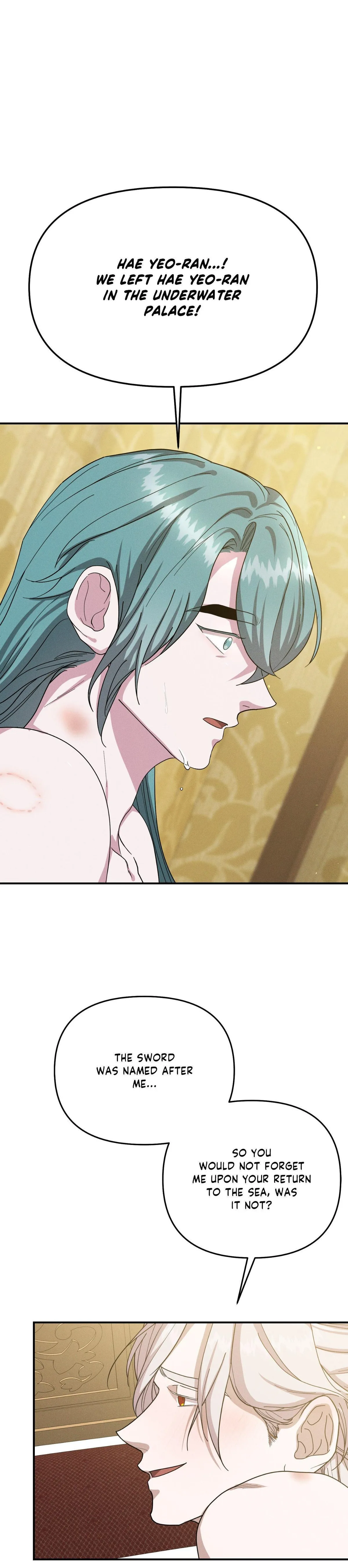 Byeoljubujeon Chapter 70 page 3 - 