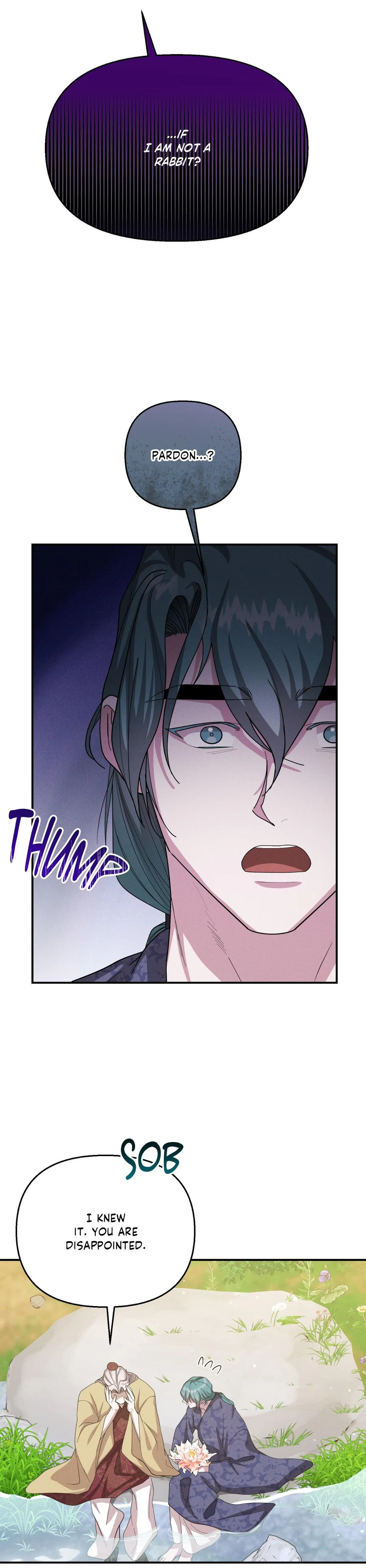 Byeoljubujeon Chapter 70 page 21 - 