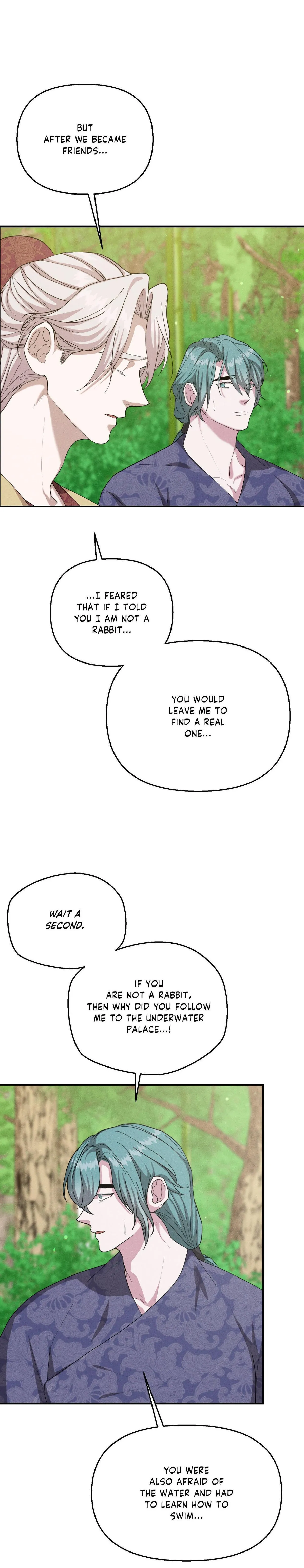 Byeoljubujeon Chapter 70 page 23 - 