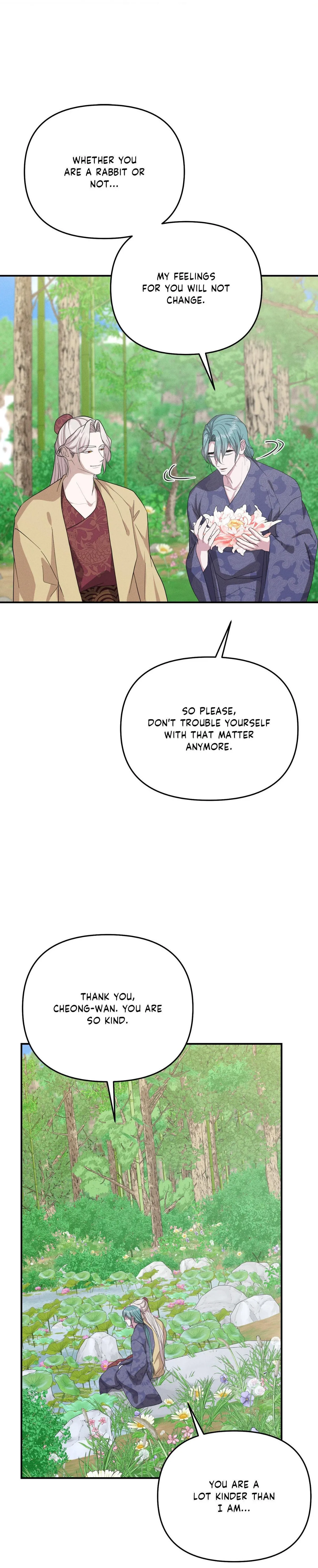 Byeoljubujeon Chapter 70 page 25 - 