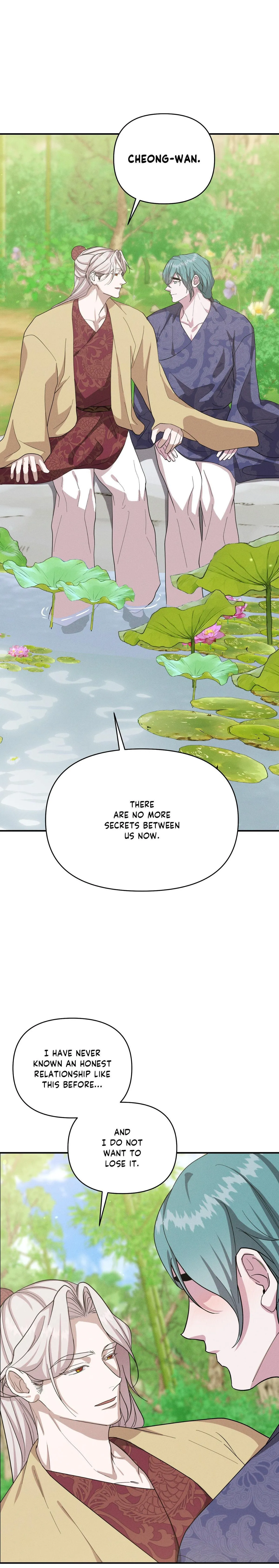 Byeoljubujeon Chapter 70 page 28 - 