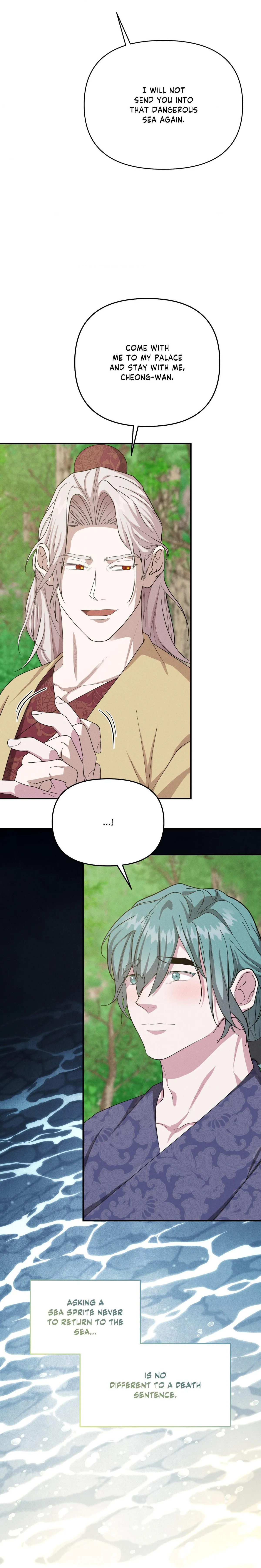 Byeoljubujeon Chapter 70 page 30 - 