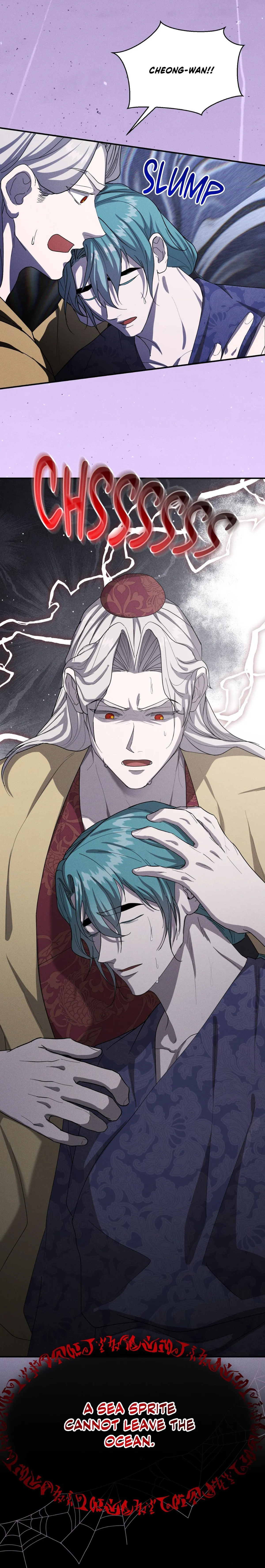 Byeoljubujeon Chapter 70 page 33 - 