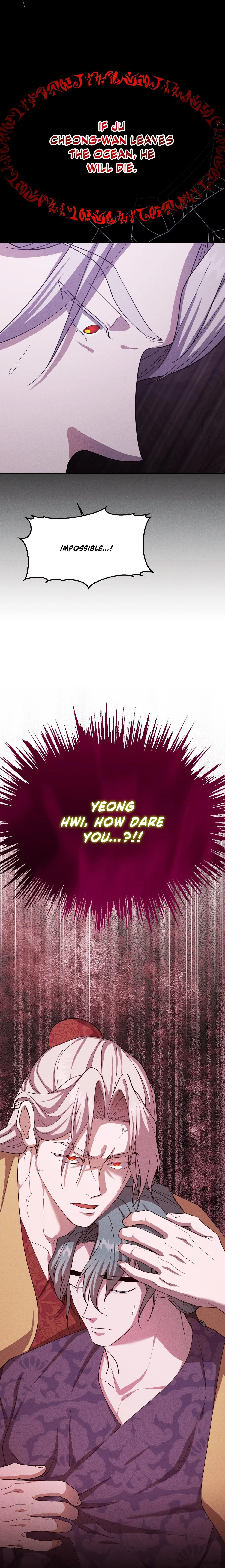 Byeoljubujeon Chapter 70 page 34 - 