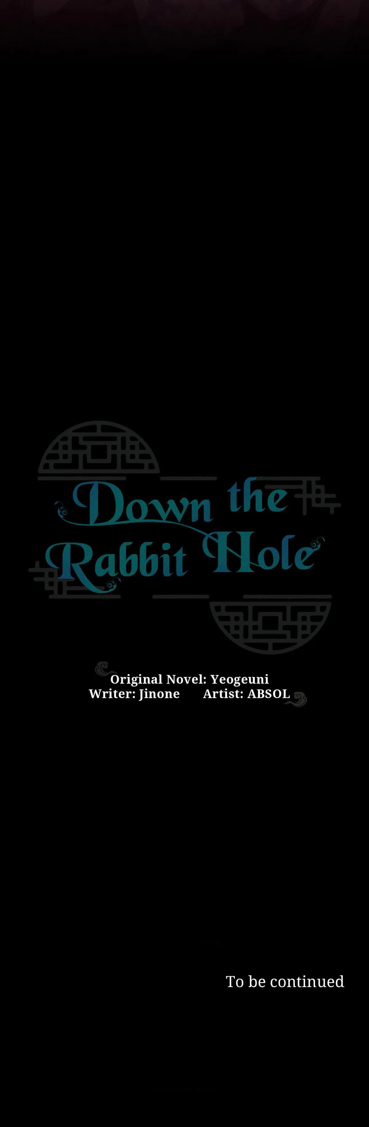 Byeoljubujeon Chapter 70 page 35 - 