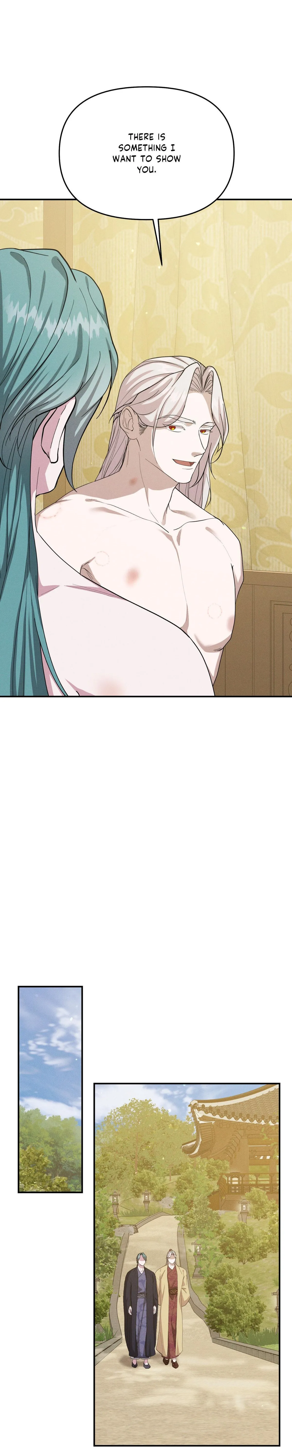 Byeoljubujeon Chapter 70 page 5 - 