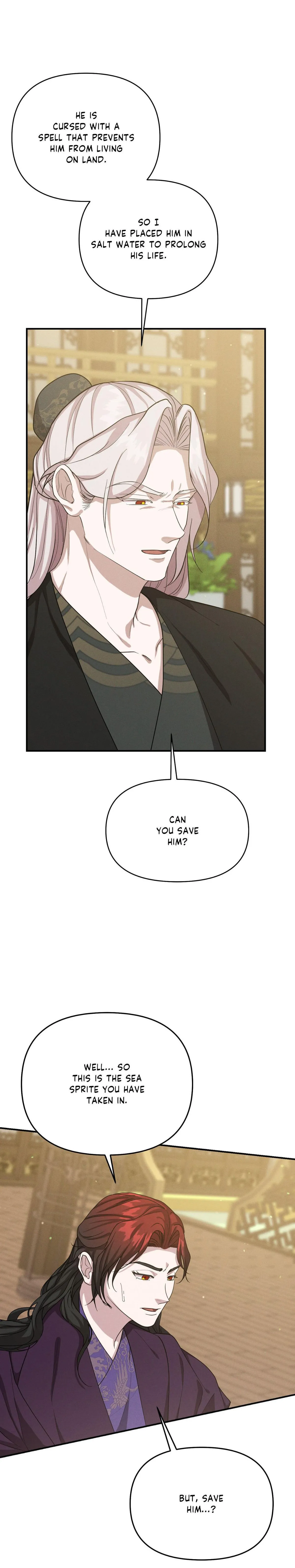 Byeoljubujeon Chapter 71 page 11 - 
