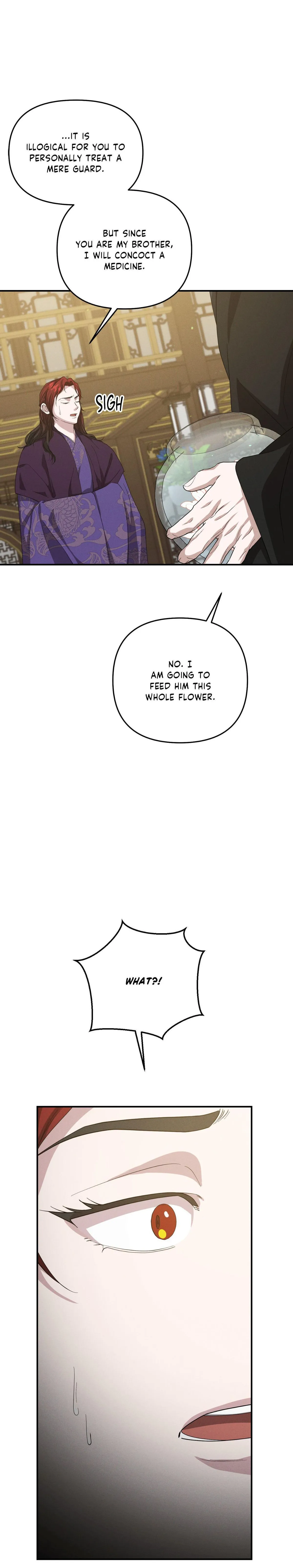 Byeoljubujeon Chapter 71 page 13 - 