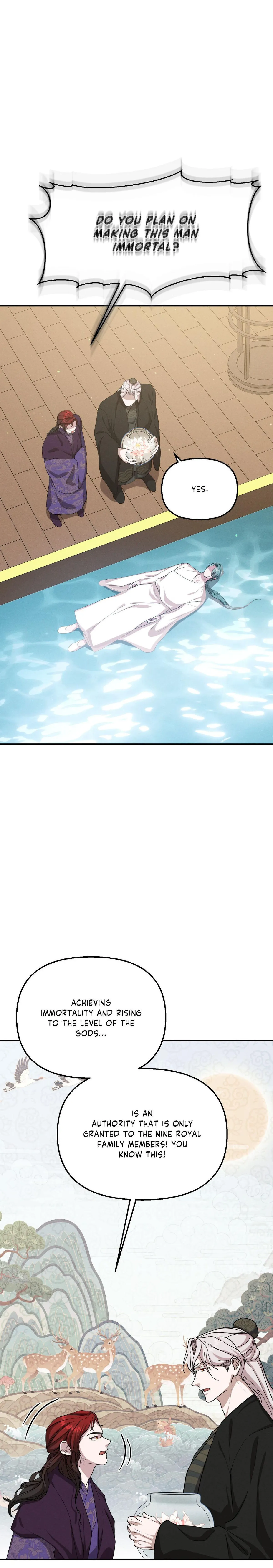 Byeoljubujeon Chapter 71 page 14 - 