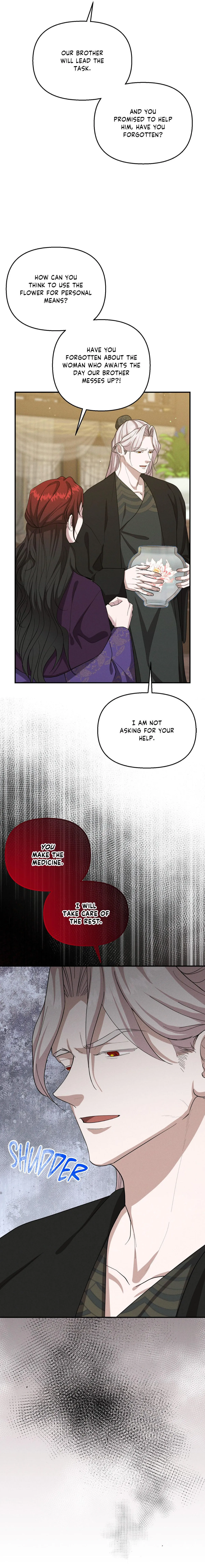 Byeoljubujeon Chapter 71 page 18 - 