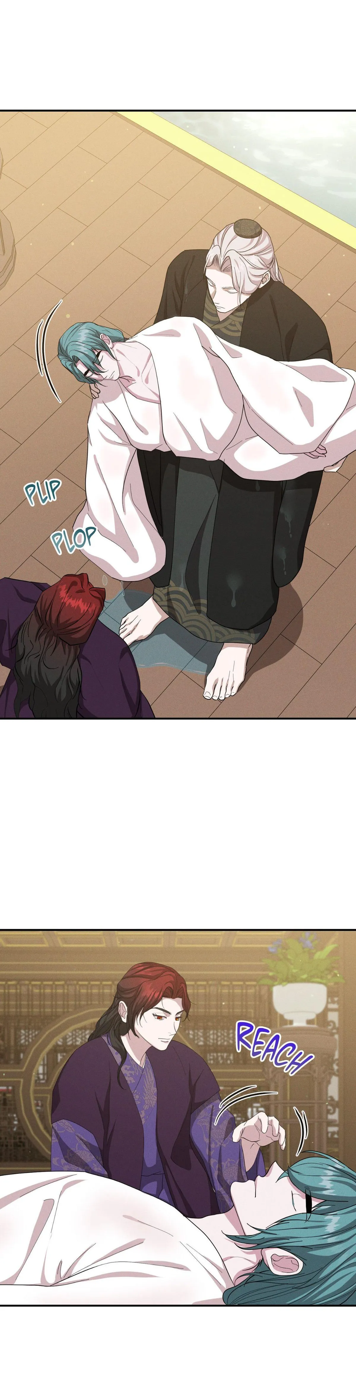 Byeoljubujeon Chapter 71 page 21 - 