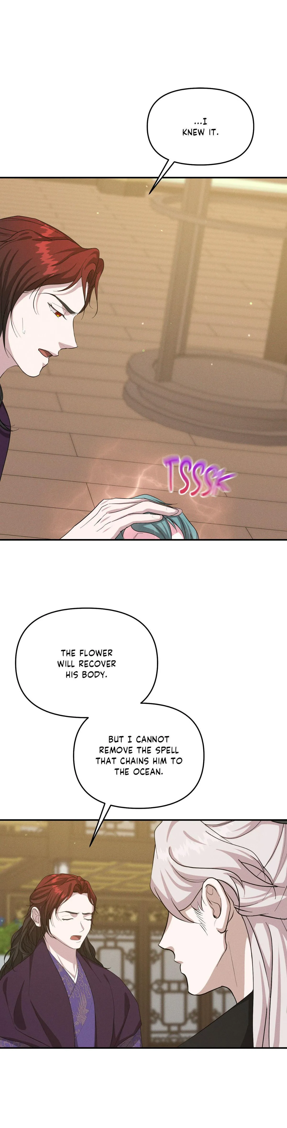 Byeoljubujeon Chapter 71 page 22 - 