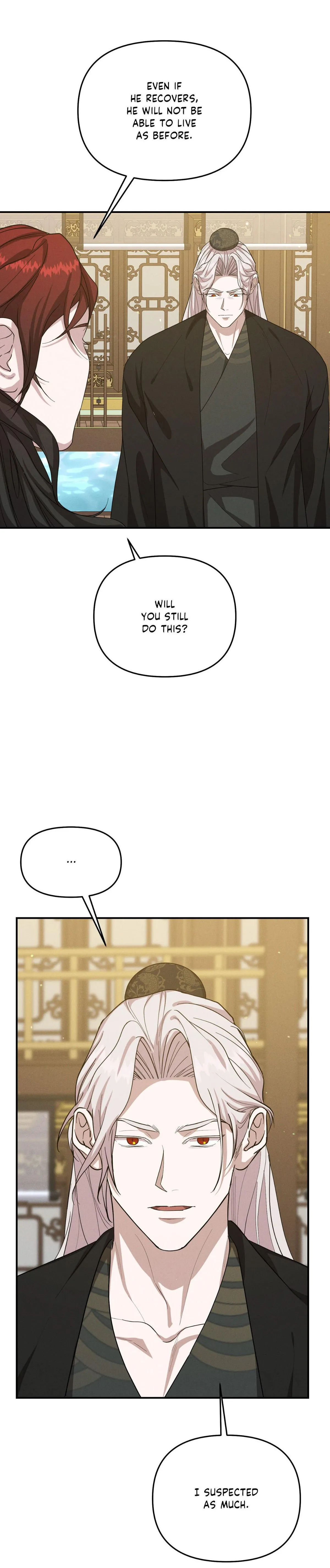 Byeoljubujeon Chapter 71 page 23 - 
