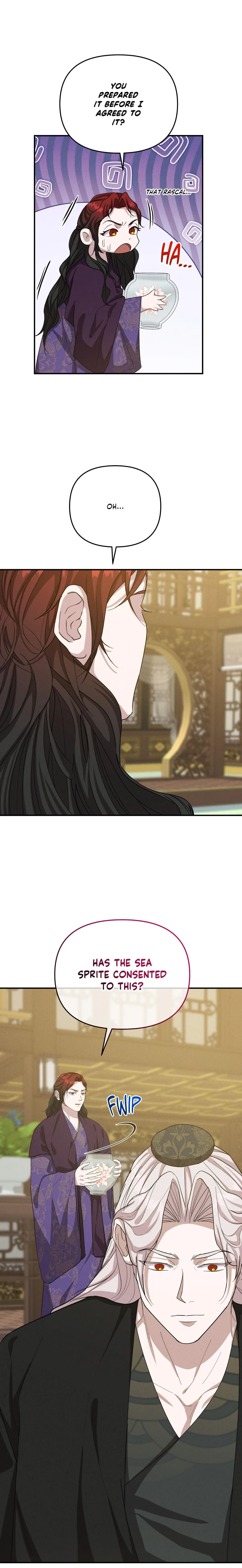 Byeoljubujeon Chapter 71 page 25 - 