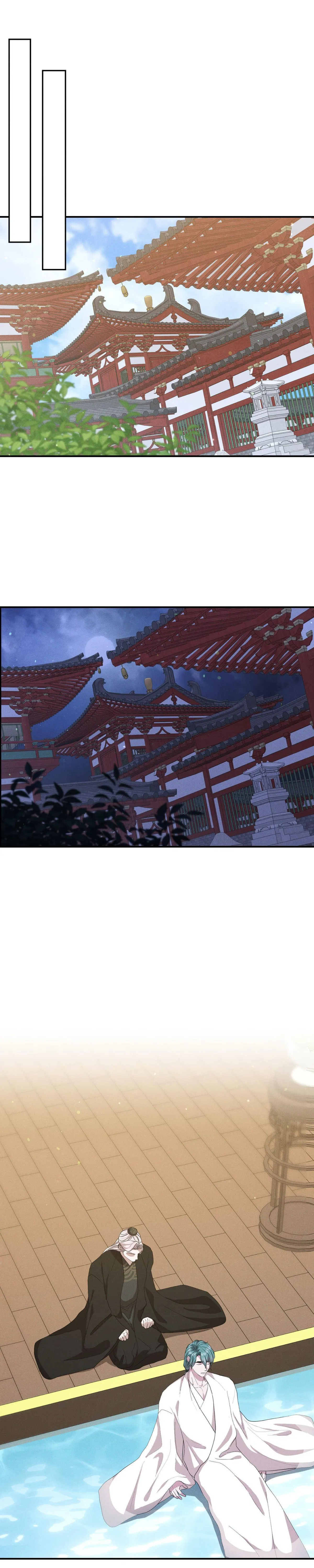 Byeoljubujeon Chapter 71 page 31 - 