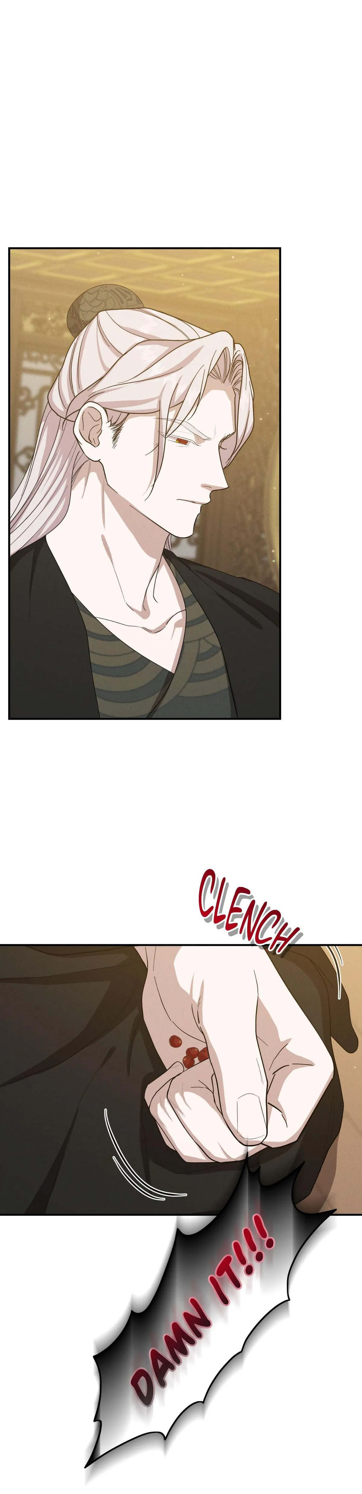 Byeoljubujeon Chapter 71 page 32 - 