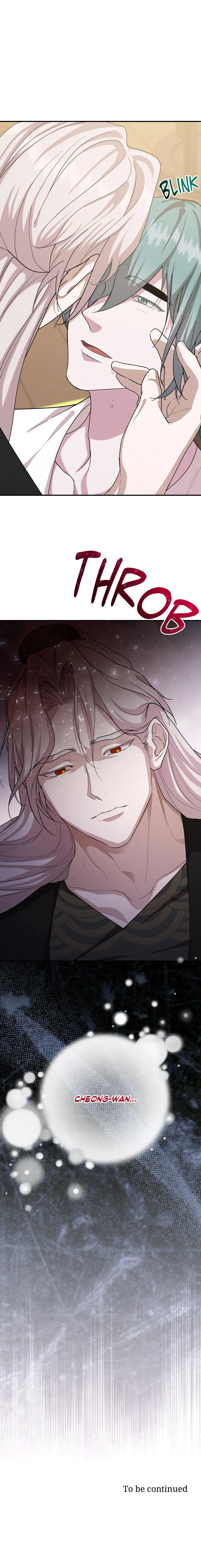 Byeoljubujeon Chapter 71 page 35 - 