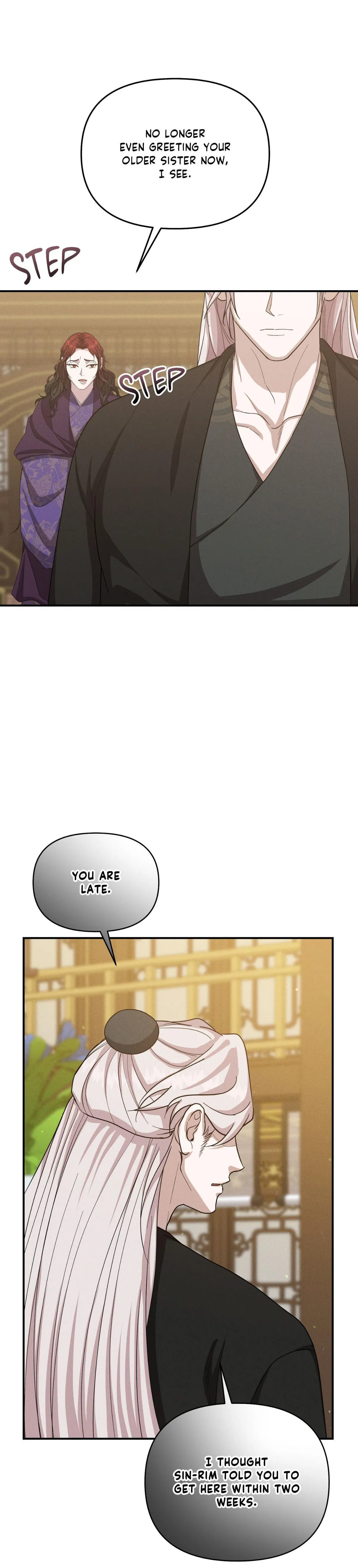 Byeoljubujeon Chapter 71 page 8 - 