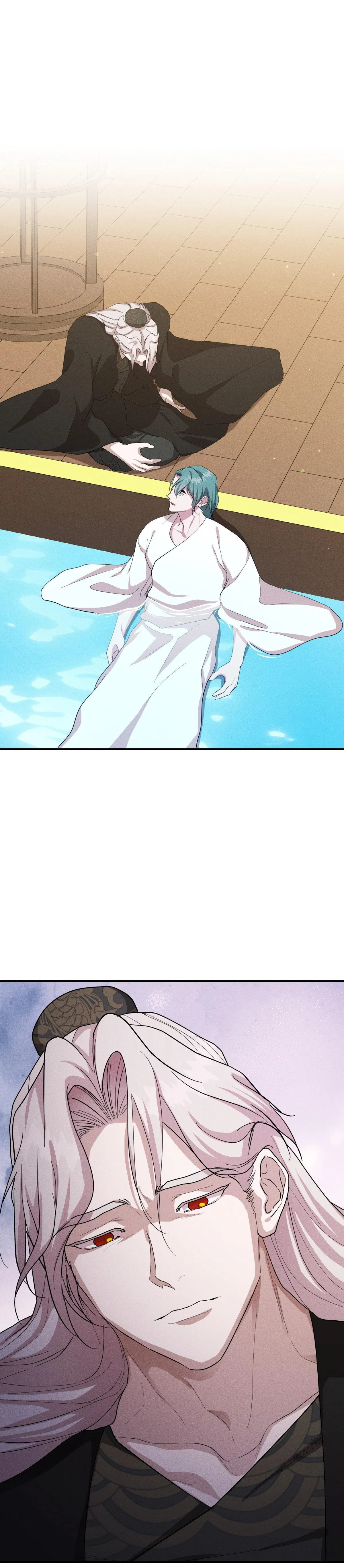 Byeoljubujeon Chapter 72 page 2 - 