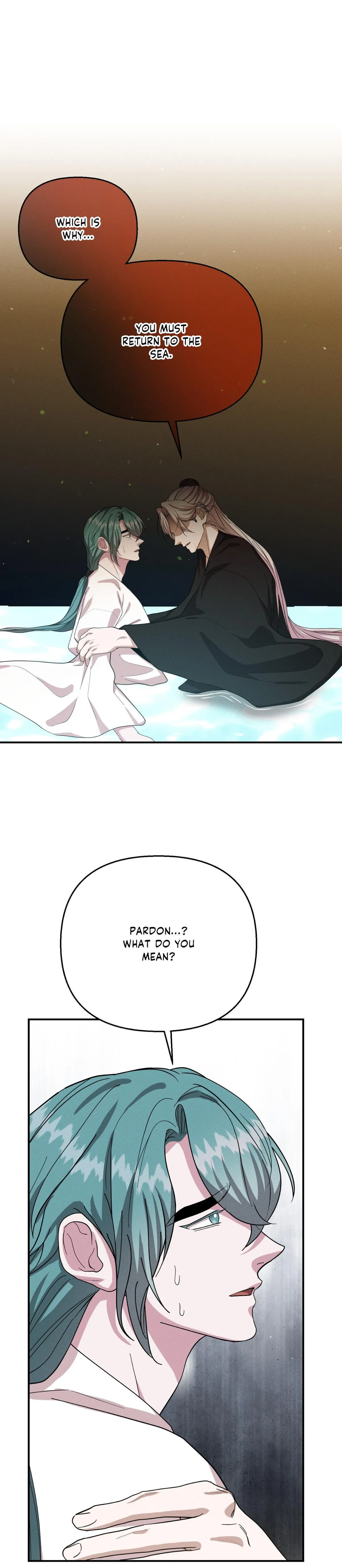 Byeoljubujeon Chapter 72 page 13 - 