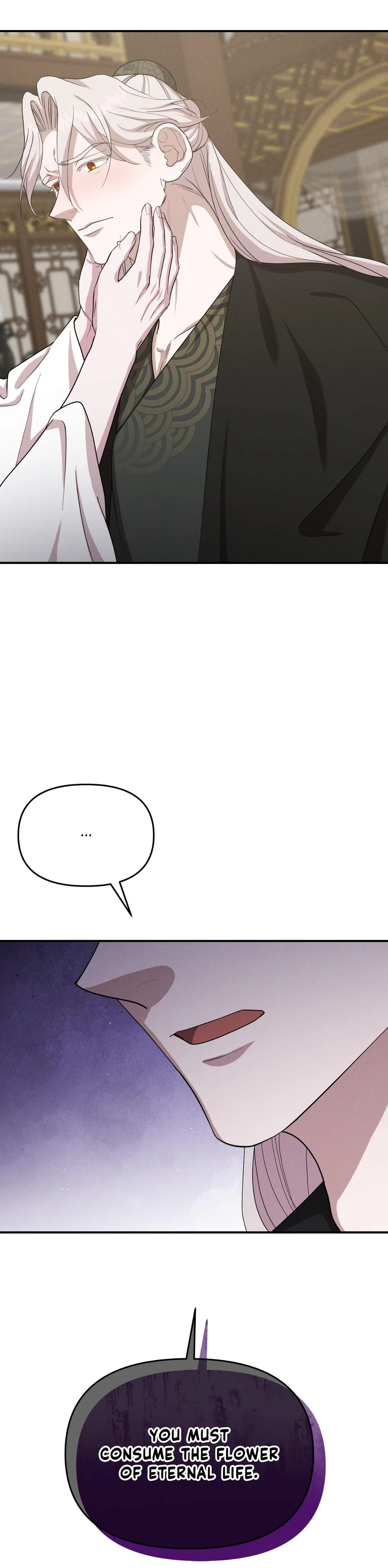 Byeoljubujeon Chapter 72 page 19 - 