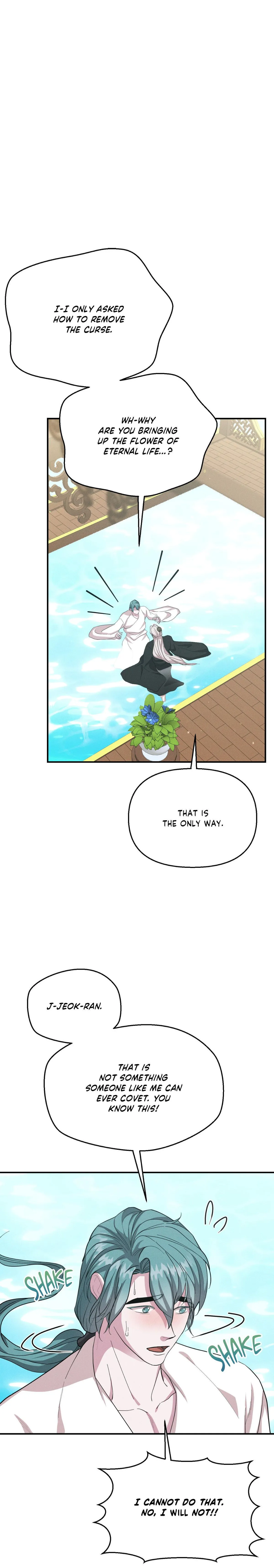 Byeoljubujeon Chapter 72 page 22 - 
