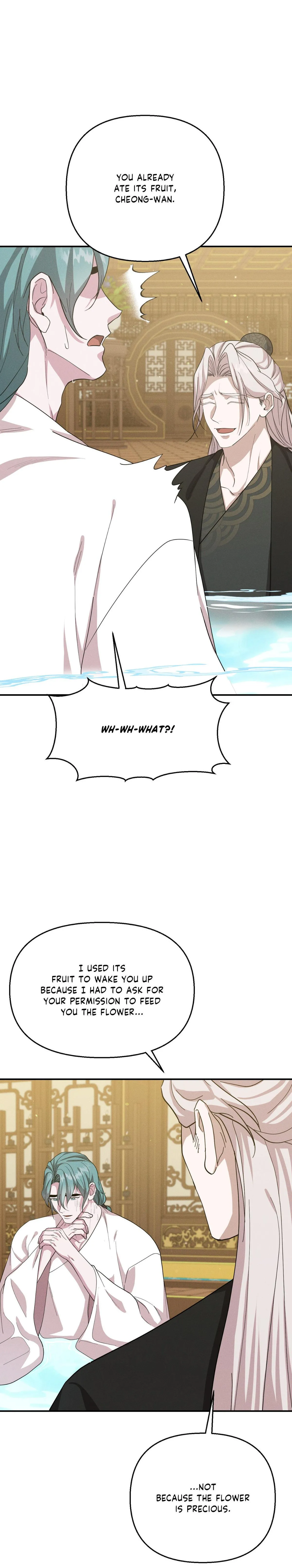 Byeoljubujeon Chapter 72 page 23 - 
