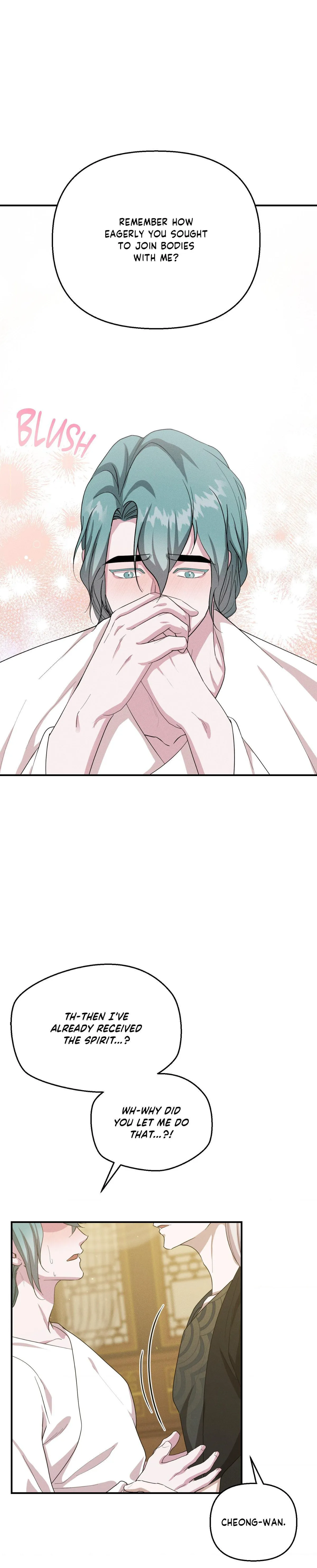 Byeoljubujeon Chapter 72 page 29 - 